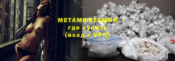 синтетический гашиш Санкт-Петербург