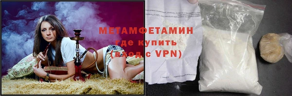 МДМА Михайлов