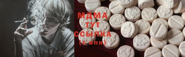 мескалин Михайловка