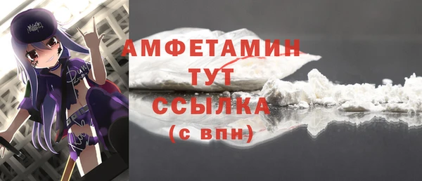 МДМА Михайлов