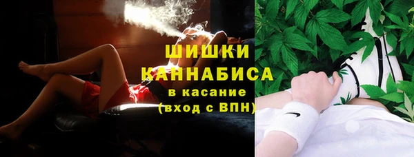 спиды Михайловск