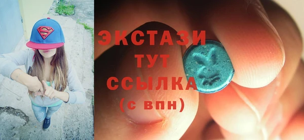 МДМА Михайлов