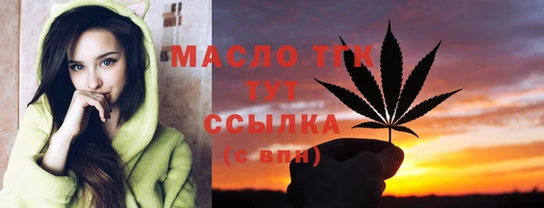 МДМА Михайлов
