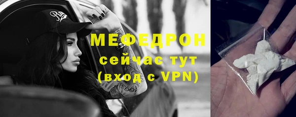 дмт Медвежьегорск