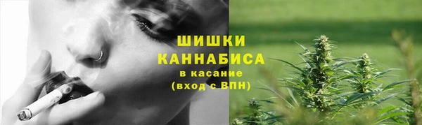 PSILOCYBIN Волоколамск