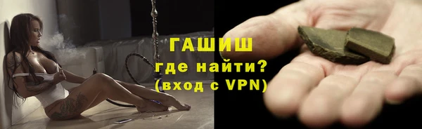 МДМА Михайлов