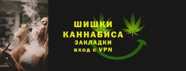 PSILOCYBIN Волоколамск