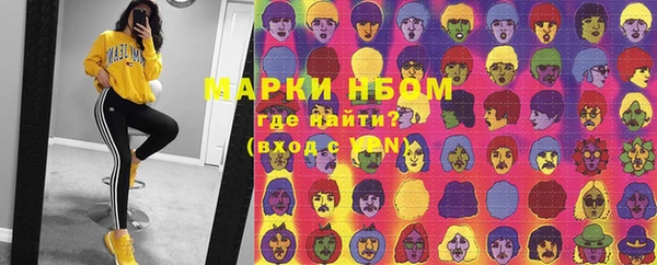 МДМА Михайлов