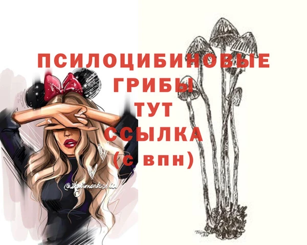 дистиллят марихуана Кострома