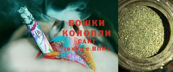 спиды Михайловск
