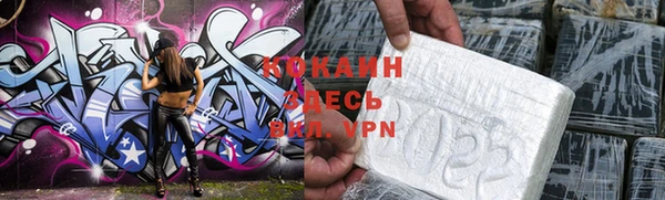 кокс Верея