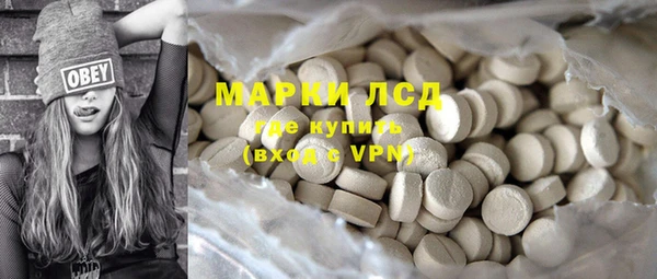 МДМА Михайлов