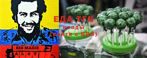 МДМА Михайлов