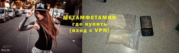 МДМА Михайлов
