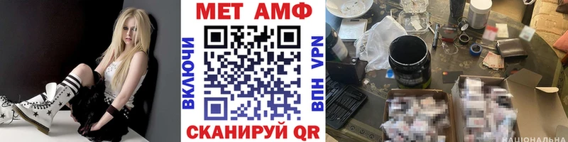 где купить наркоту  KRAKEN зеркало  Первитин витя  Жуков 